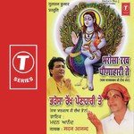 Bharosa Rakh Pondahari Te - Balbir Takhi Song Download